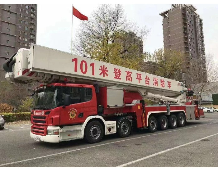 101米登高平臺(tái)消防車(chē)